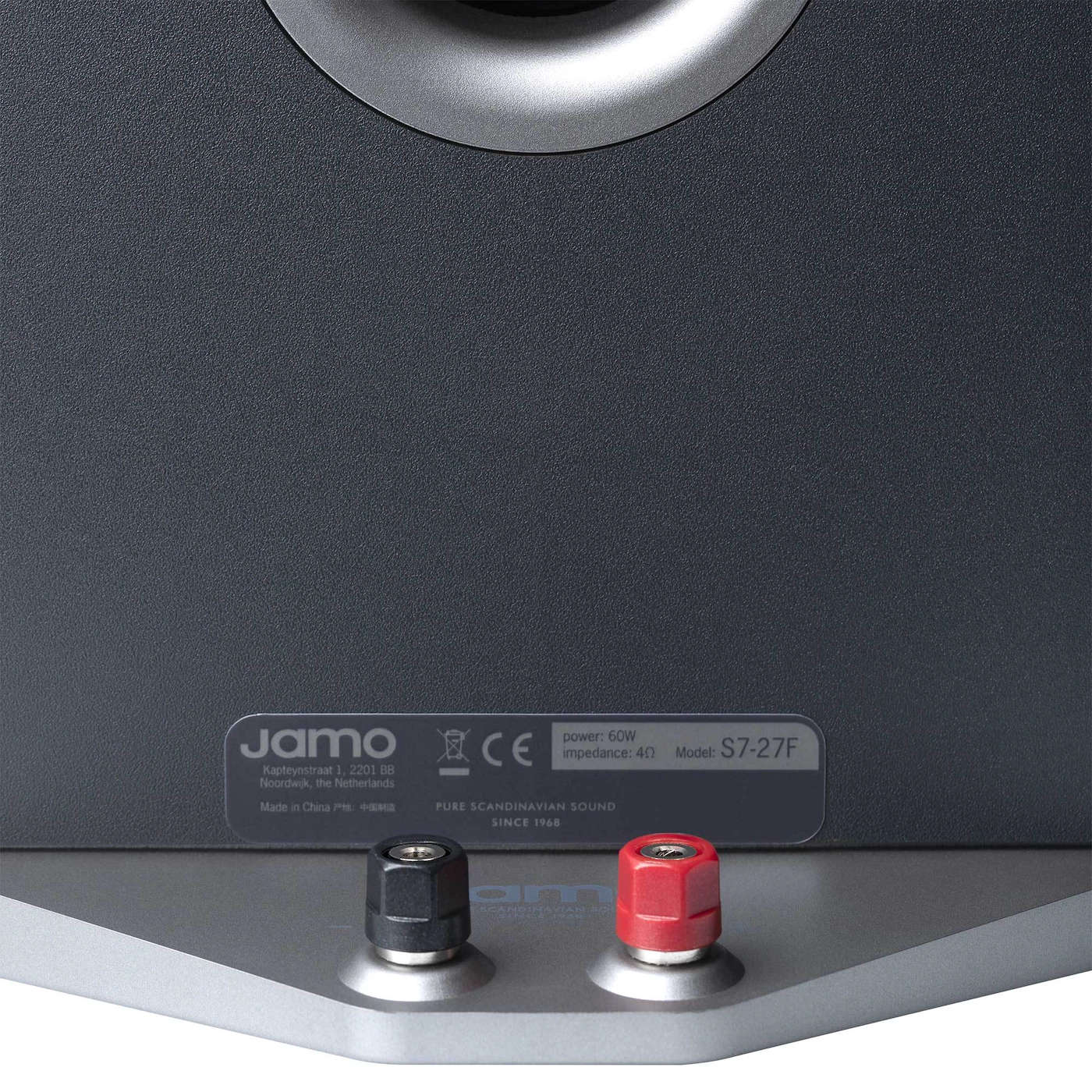 Jamo S7-27F - Floorstanding Speaker (Pair)