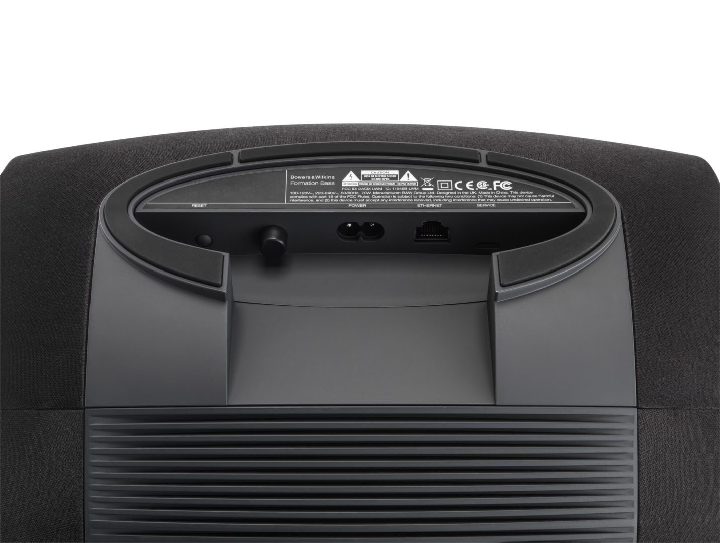 Bowers & Wilkins Formation Bass - Wireless Subwoofer (Each)