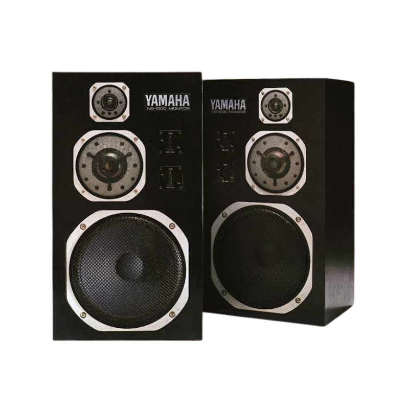 Yamaha NS-1000 M Bookshelf Speakers (Pair) | Pre-Owned