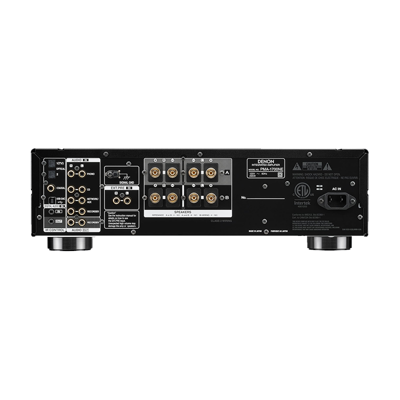 Denon PMA-1700NE Integrated Amplifier (Each)
