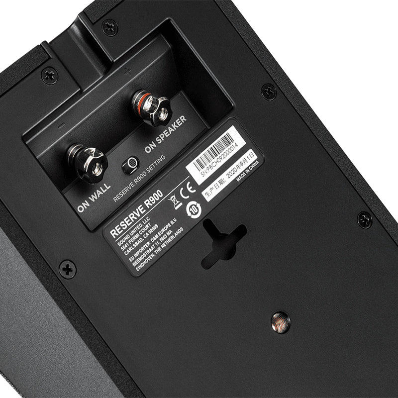 Polk Reserve R900 Height Module (Pair)